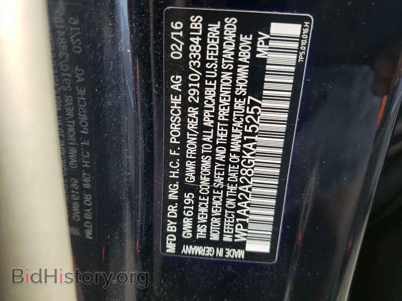 2016 PORSCHE CAYENNE - VIN: WP1AA2A28GKA15257 - Фото 10