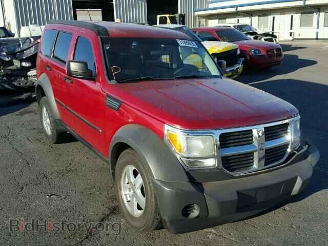Фотография 1D8GT28K77W596708 - DODGE NITRO 2007