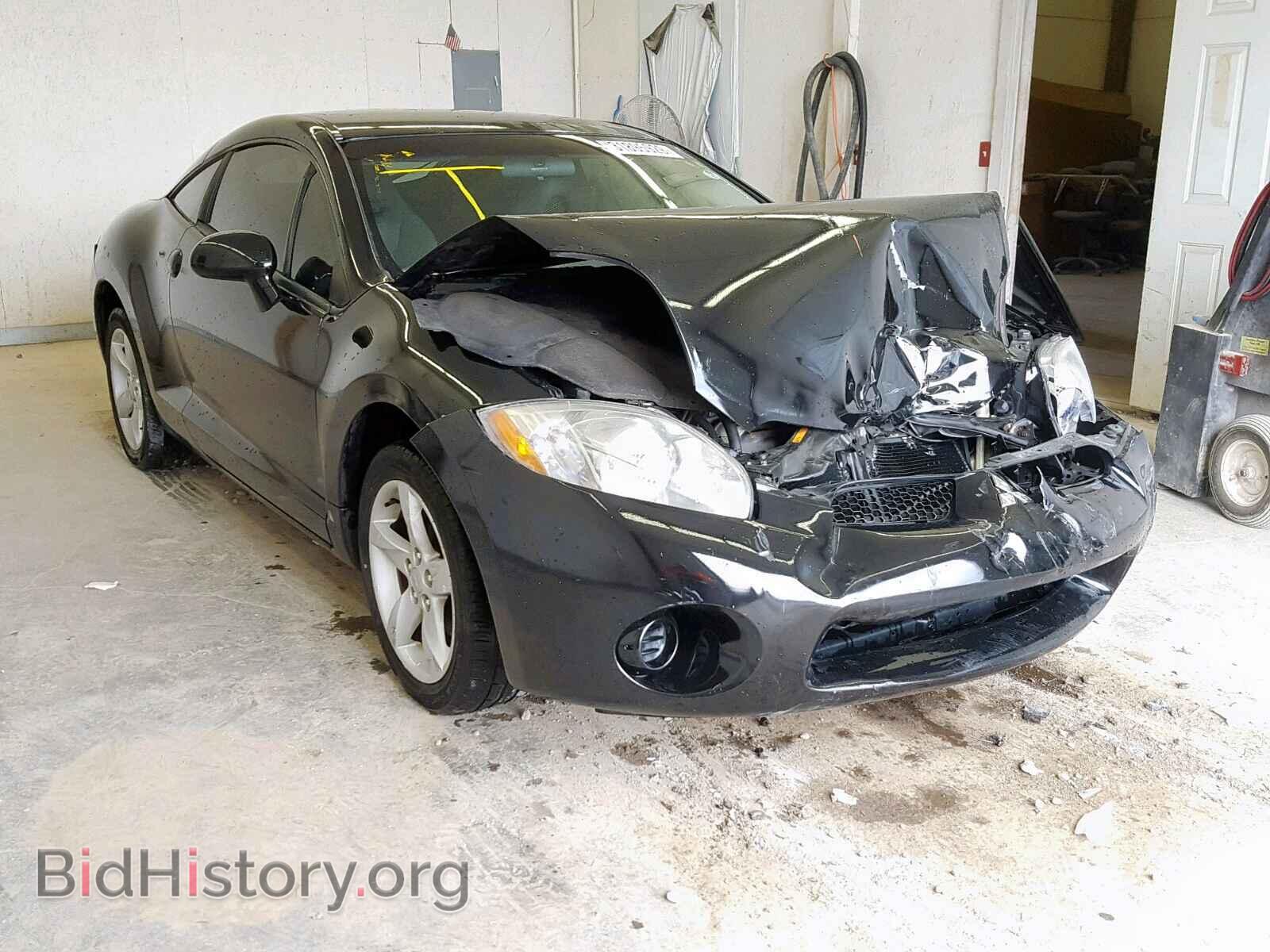 Photo 4A3AK24F56E009391 - MITSUBISHI ECLIPSE 2006