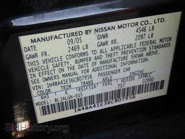 2006 NISSAN MAXIMA - VIN: 1N4BA41E36C807956 - Фото 9