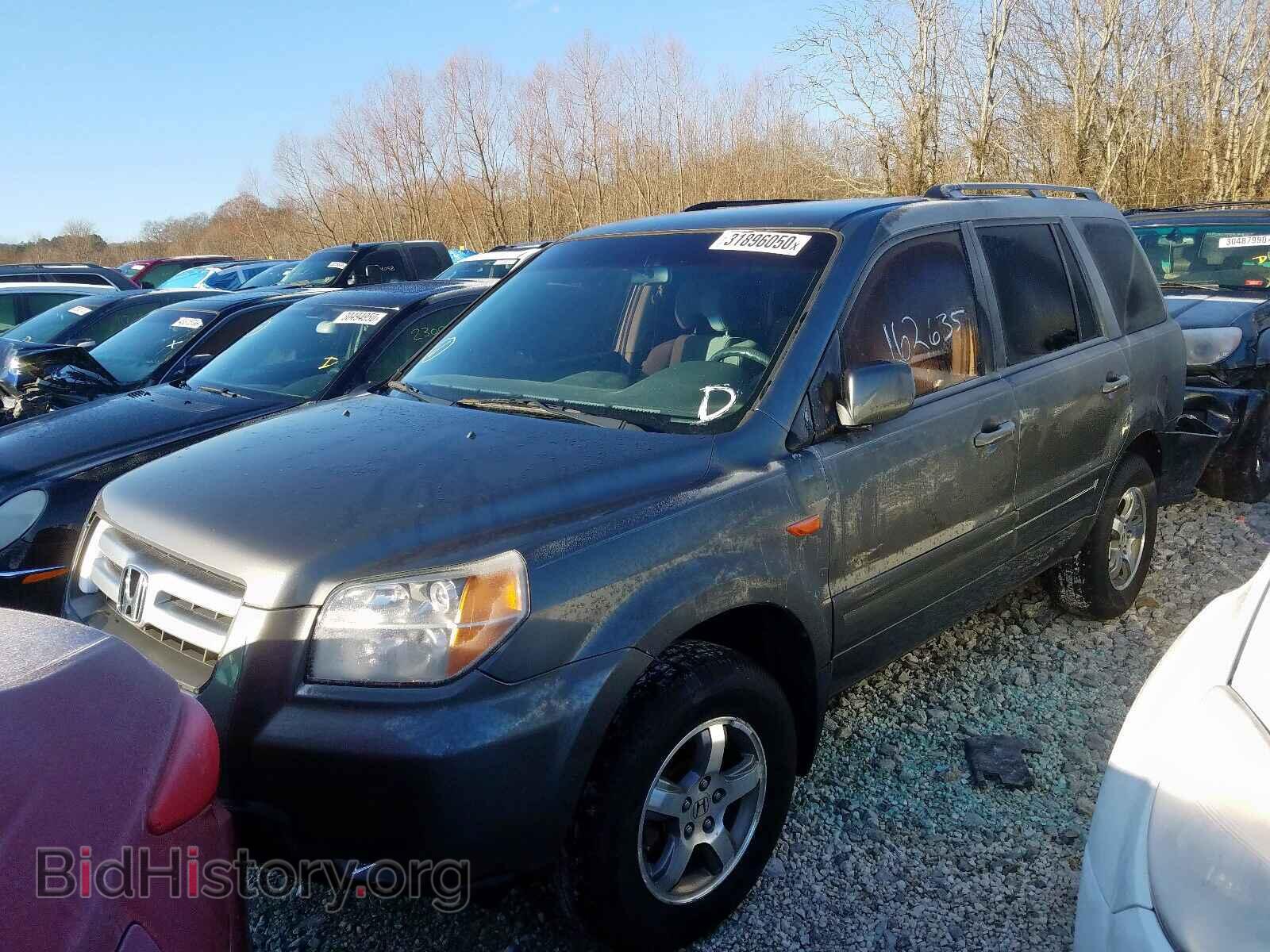 Фотография 5FNYF18467B001518 - HONDA PILOT EX 2007
