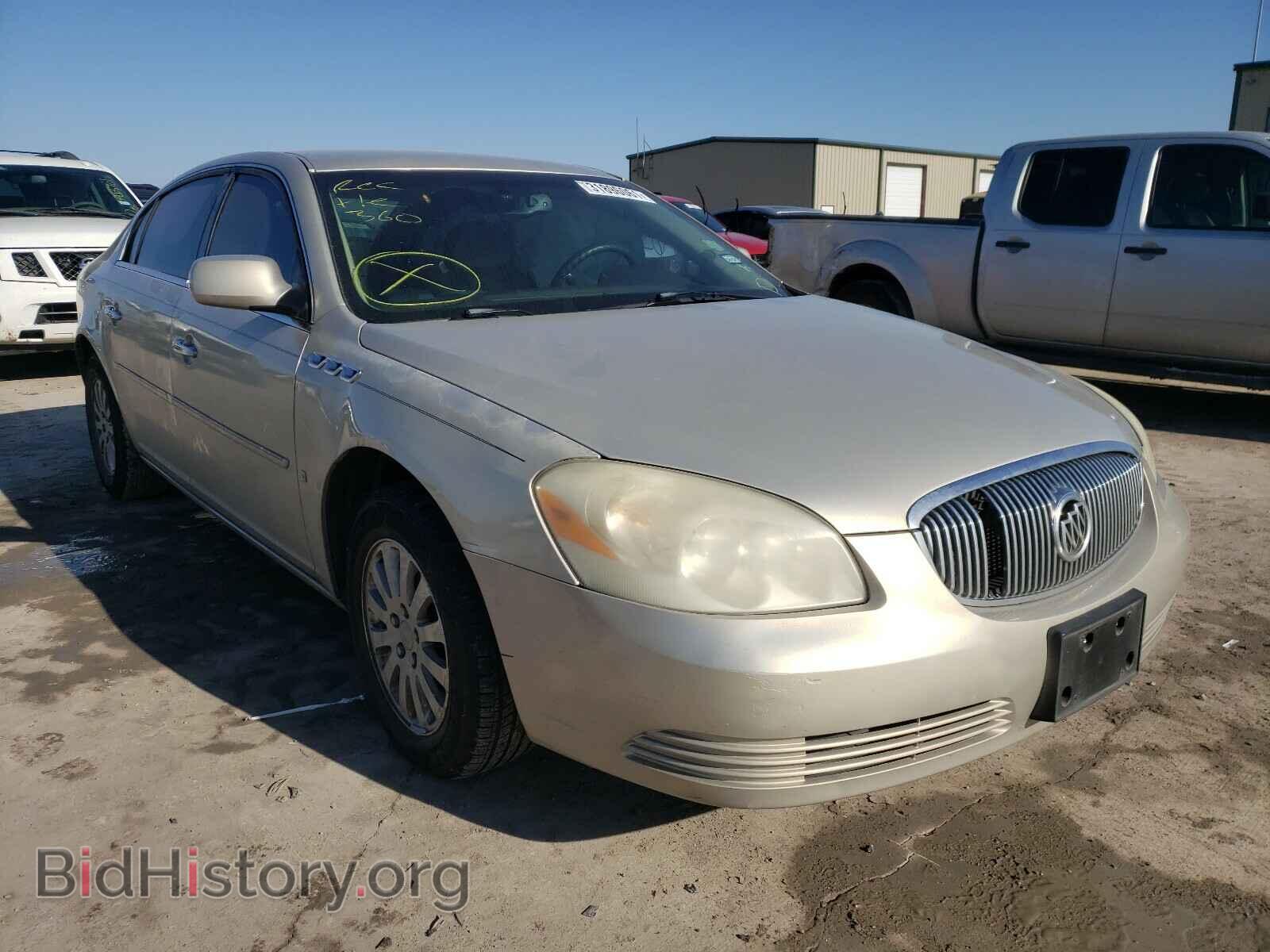Фотография 1G4HP57247U233994 - BUICK LUCERNE 2007