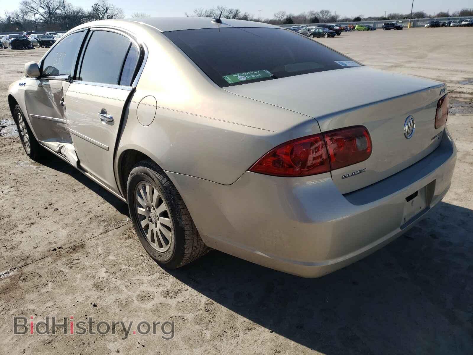 2007 BUICK LUCERNE - VIN: 1G4HP57247U233994 - Фото 3