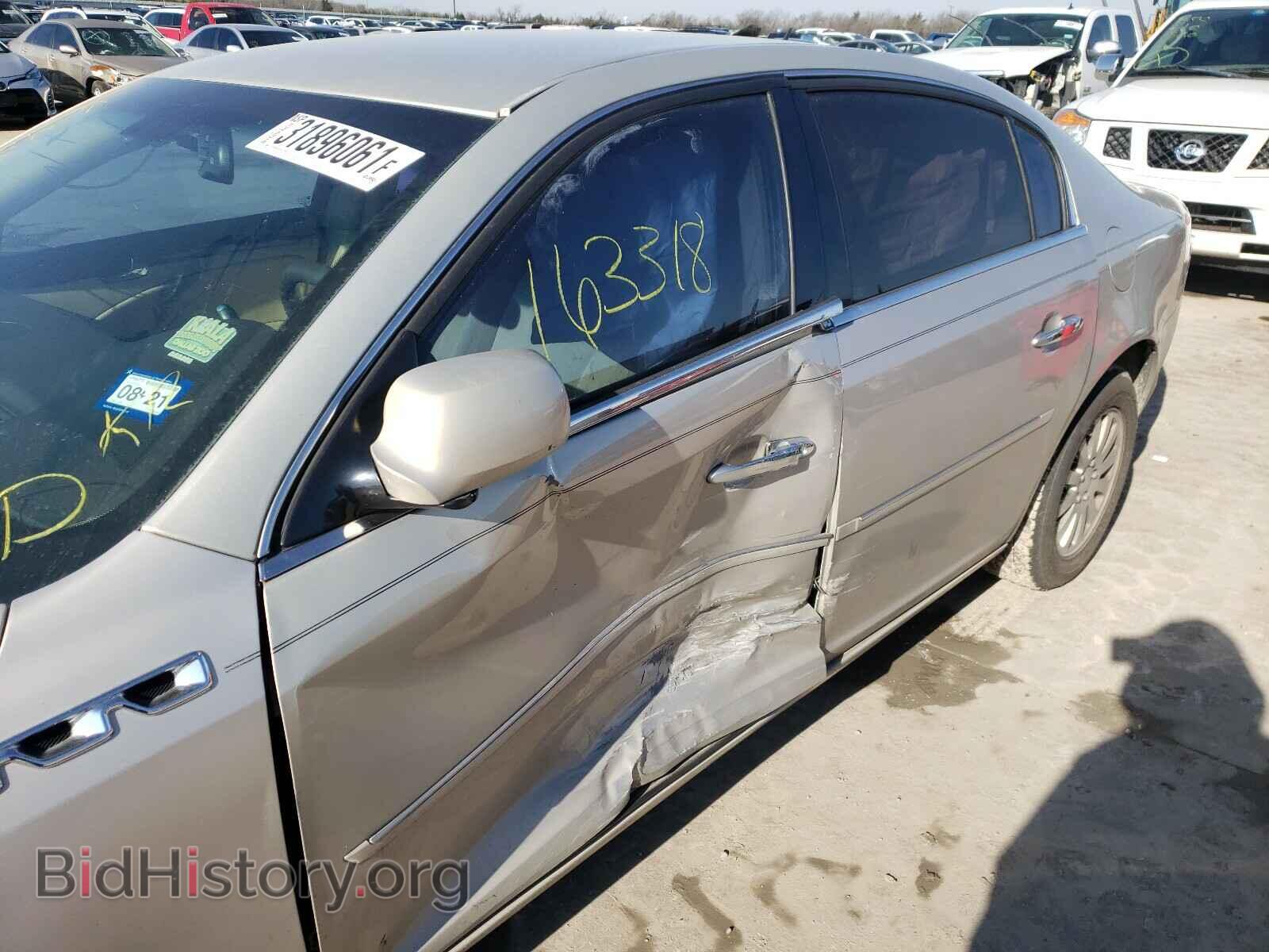 2007 BUICK LUCERNE - VIN: 1G4HP57247U233994 - Фото 9
