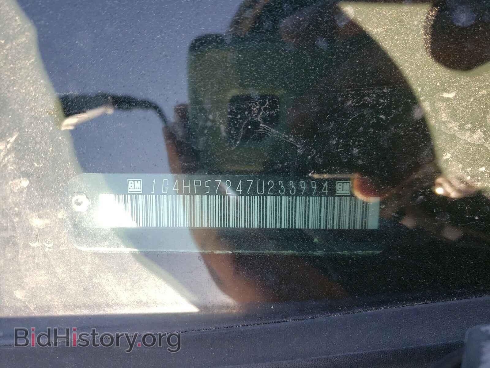 2007 BUICK LUCERNE - VIN: 1G4HP57247U233994 - Фото 10