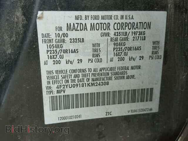 2001 MAZDA TRIBUTE - VIN: 4F2YU09181KM24308 - Фото 10
