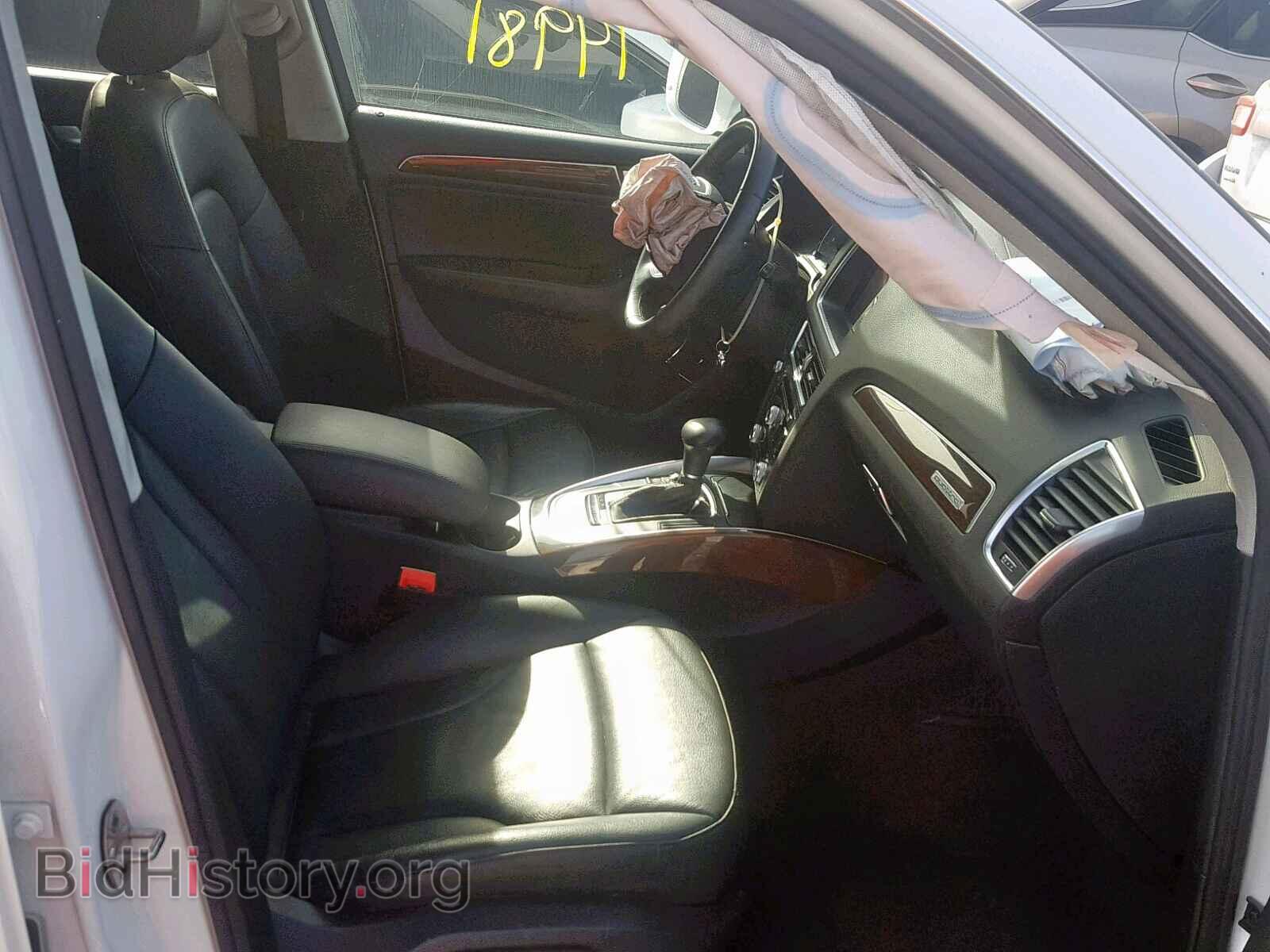 2015 AUDI Q5 - VIN: WA1CFAFP7FA015940 - Photo 5