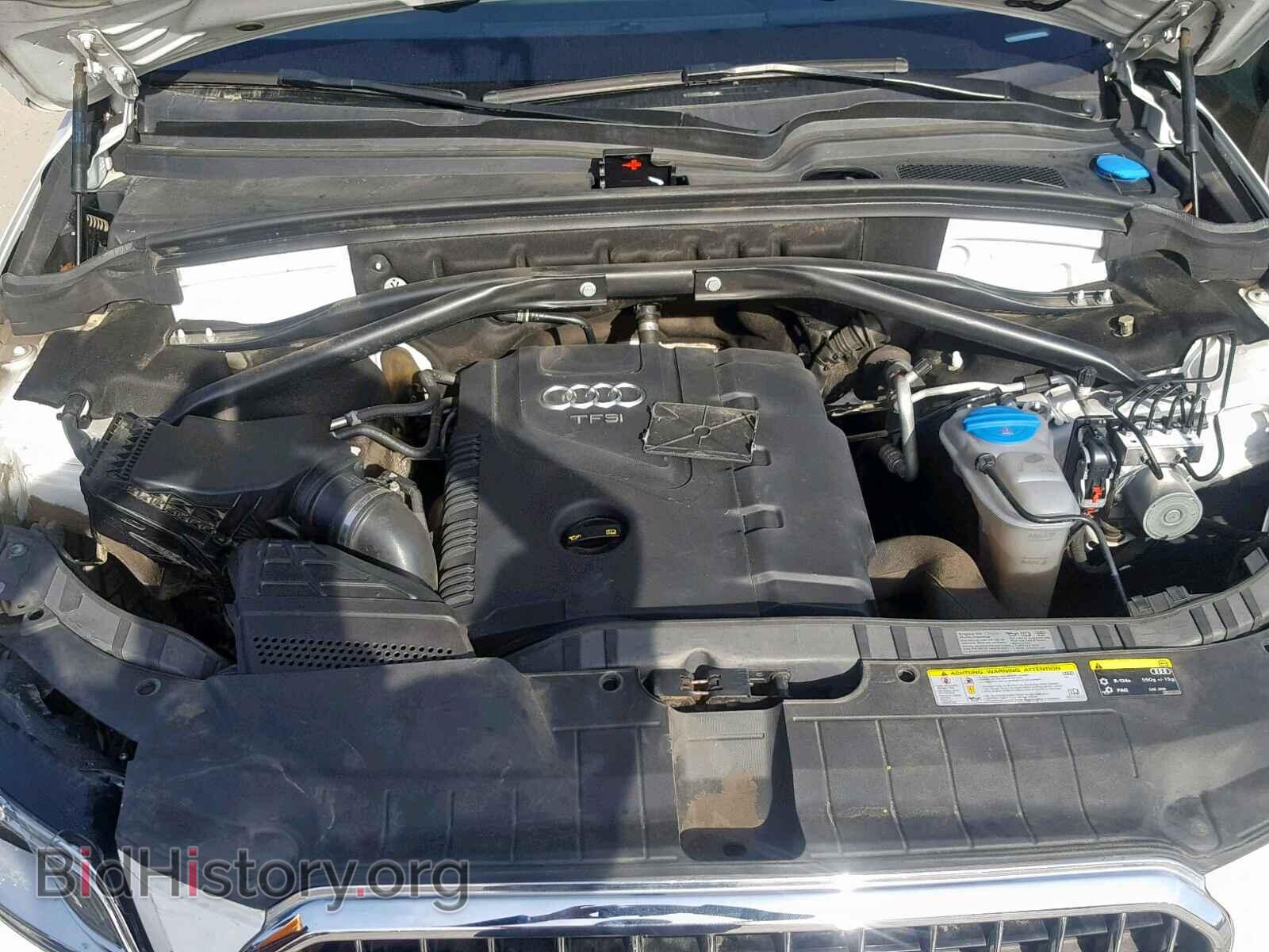2015 AUDI Q5 - VIN: WA1CFAFP7FA015940 - Photo 7