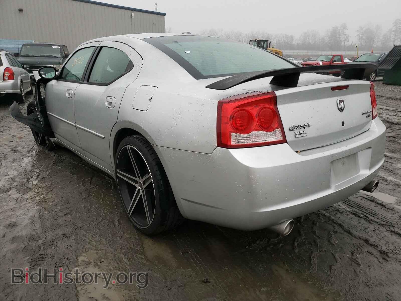 2010 DODGE CHARGER - VIN: 2B3CA3CV8AH122221 - Фото 3