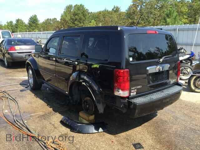 2008 DODGE NITRO - VIN: 1D8GT58KX8W124179 - Фото 3