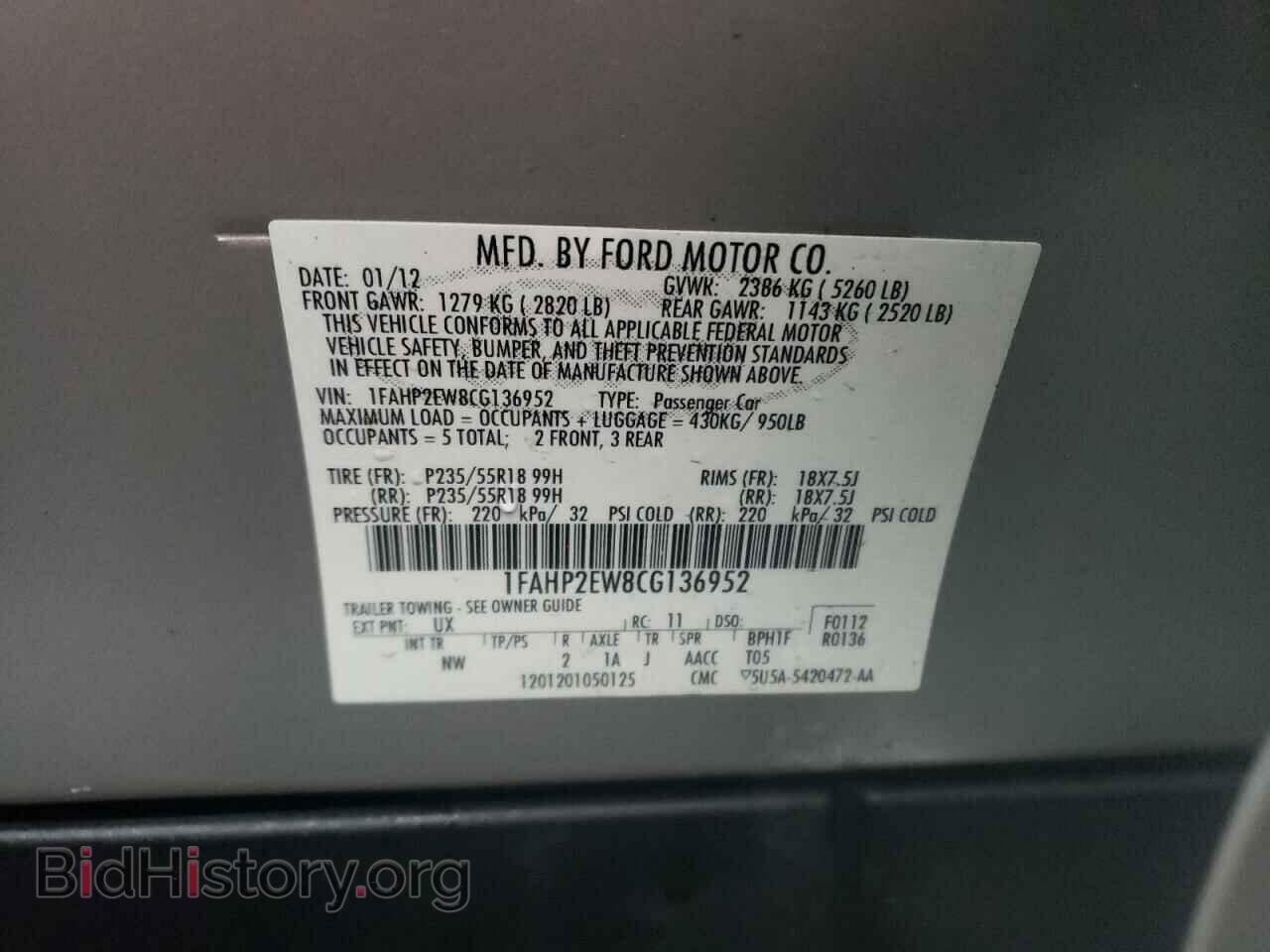 2012 FORD TAURUS - VIN: 1FAHP2EW8CG136952 - Фото 10