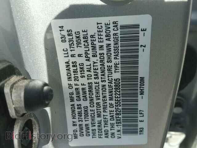 2014 HONDA CIVIC - VIN: 19XFB2F55EE228805 - Photo 10