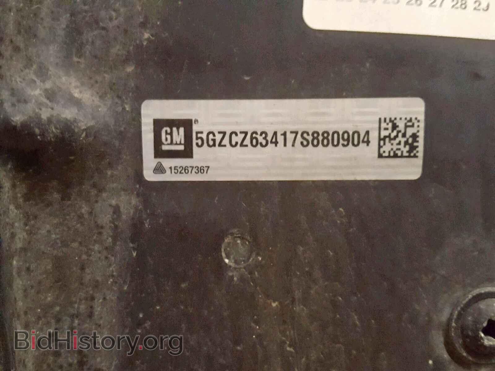 2007 SATURN VUE - VIN: 5GZCZ63417S880904 - Фото 10