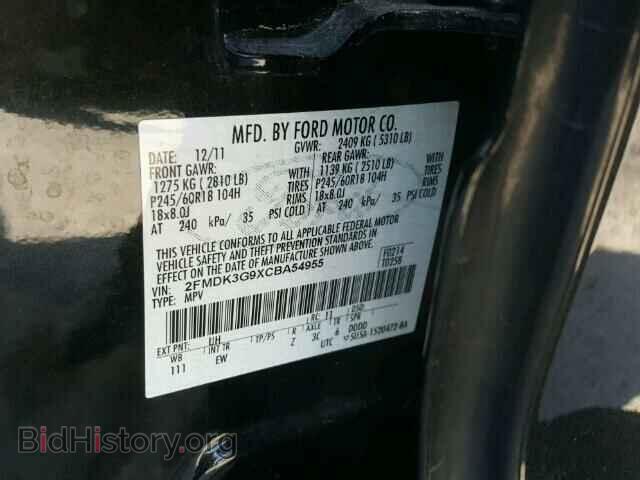 2012 FORD EDGE - VIN: 2FMDK3G9XCBA54955 - Photo 10