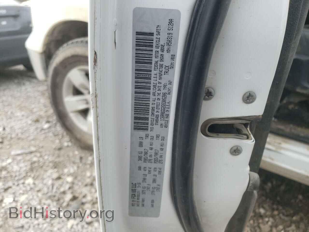 2016 RAM 1500 - VIN: 1C6RR6GG2GS306206 - Фото 10