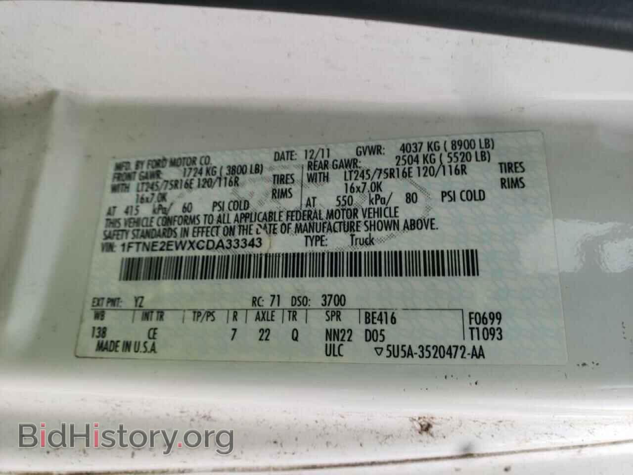 2012 FORD ECONOLINE - VIN: 1FTNE2EWXCDA33343 - Photo 10