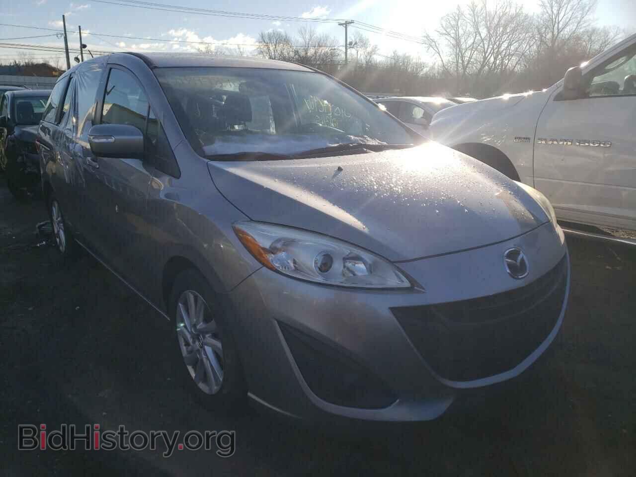 Photo JM1CW2BL0F0190955 - MAZDA 5 2015
