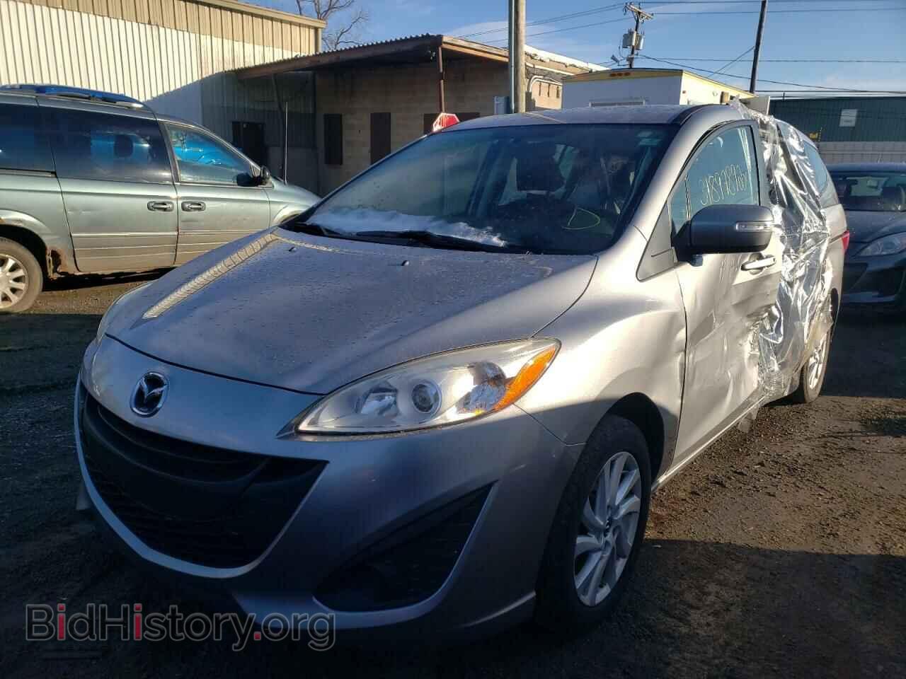2015 MAZDA 5 - VIN: JM1CW2BL0F0190955 - Фото 2