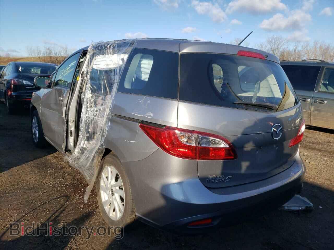 2015 MAZDA 5 - VIN: JM1CW2BL0F0190955 - Фото 3
