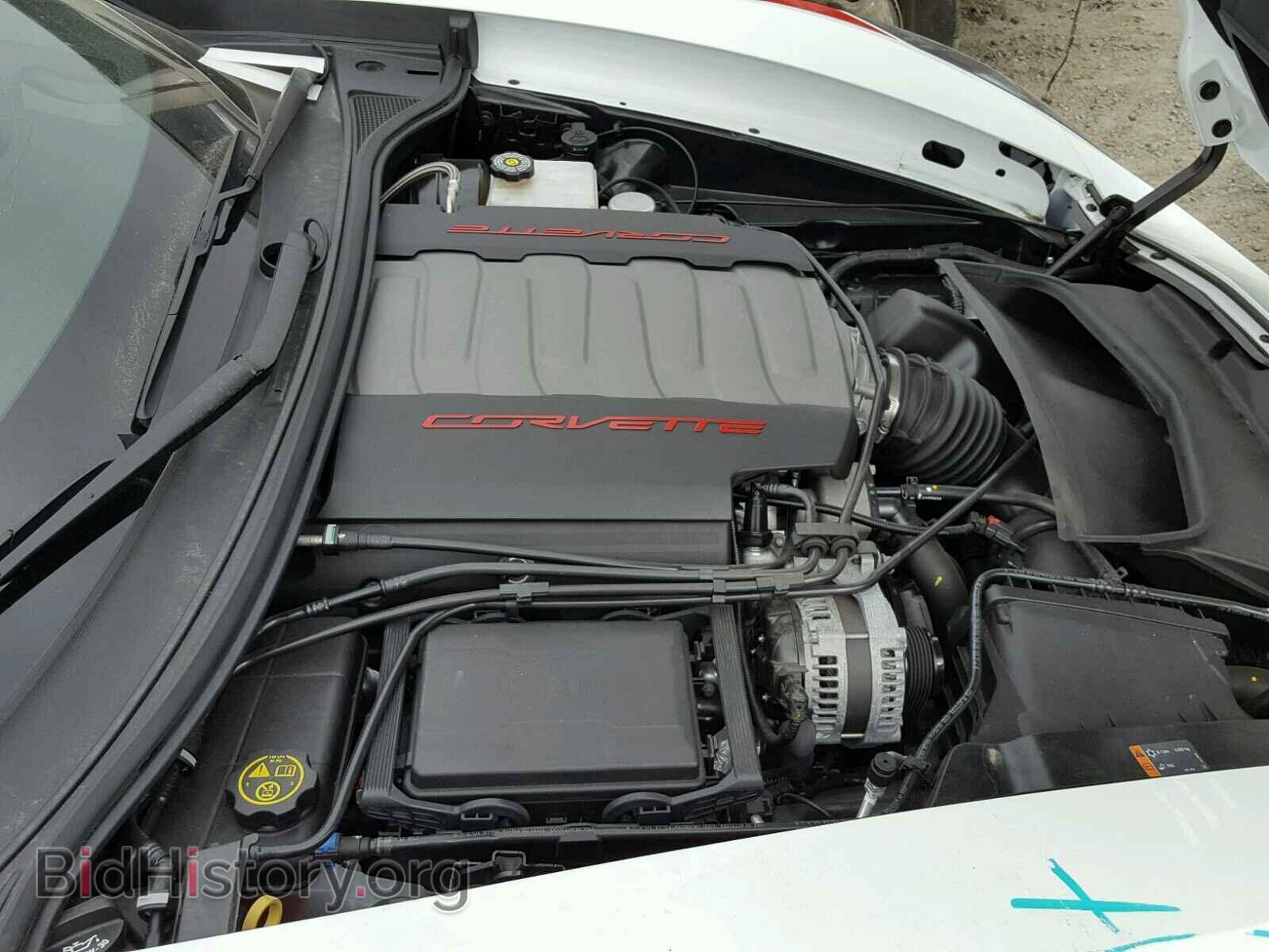 2017 CHEVROLET CORVETTE - VIN: 1G1YY2D71H5106558 - Фото 7