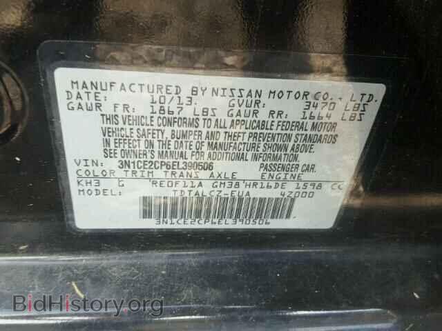 2014 NISSAN VERSA - VIN: 3N1CE2CP6EL390506 - Photo 10