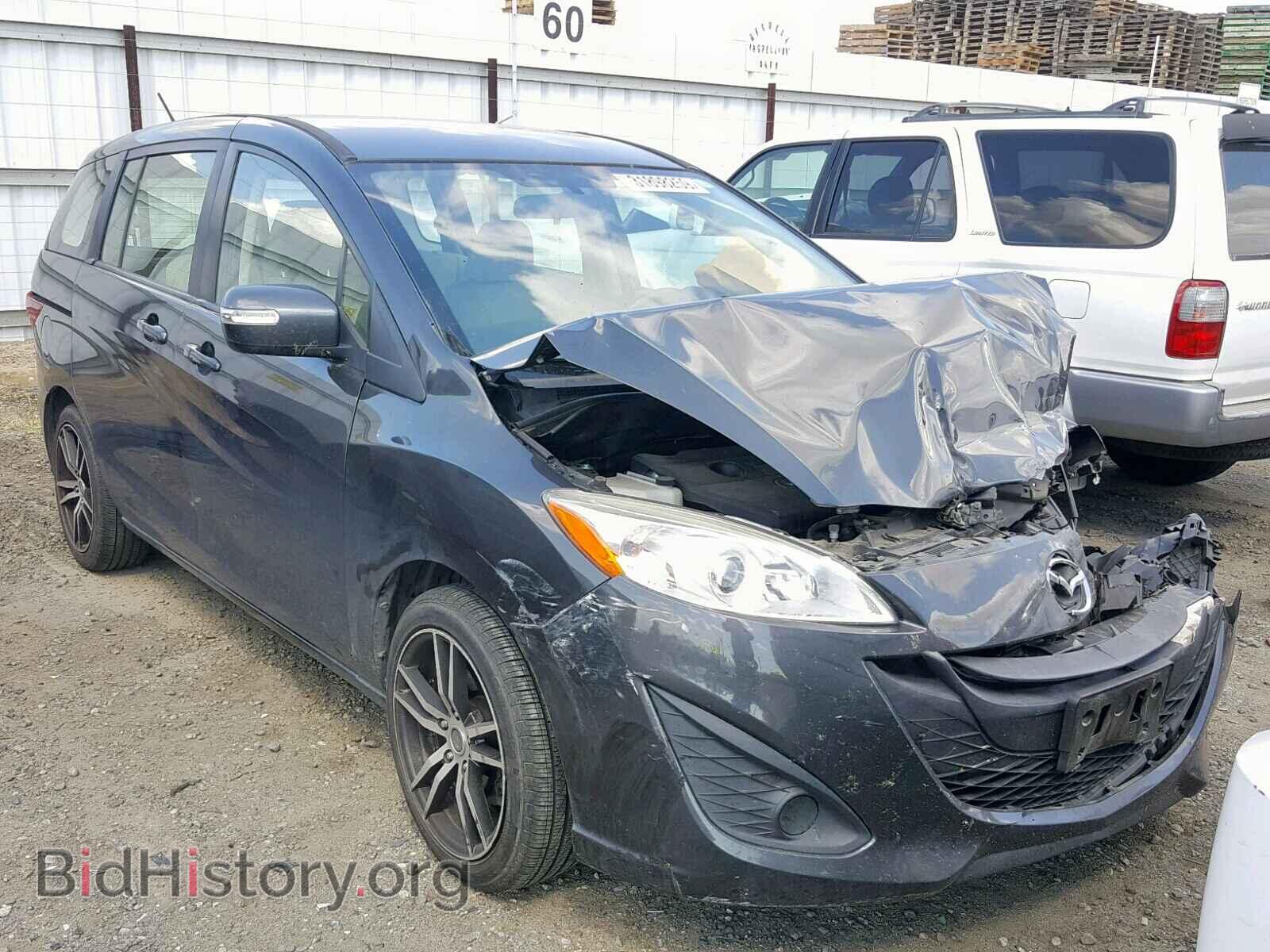 Photo JM1CW2BL6F0181497 - MAZDA 5 2015