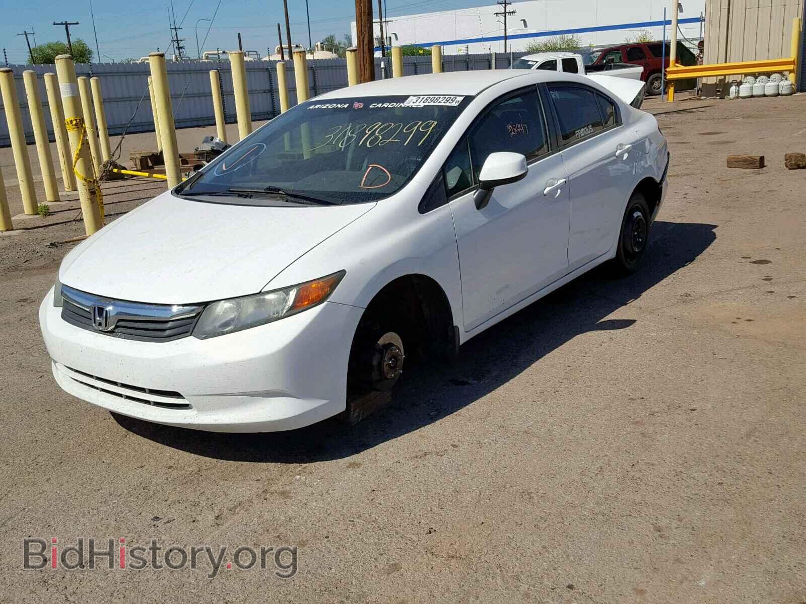 2012 HONDA CIVIC - VIN: 2HGFB2F50CH521000 - Фото 2
