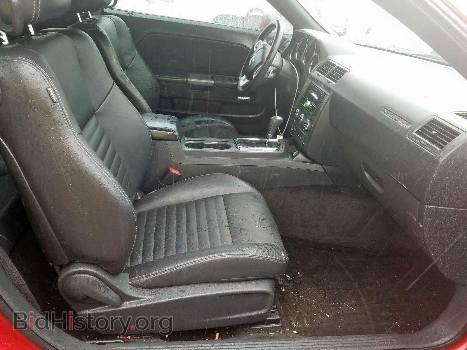 2012 DODGE CHALLENGER - VIN: 2C3CDYBT7CH101709 - Фото 5