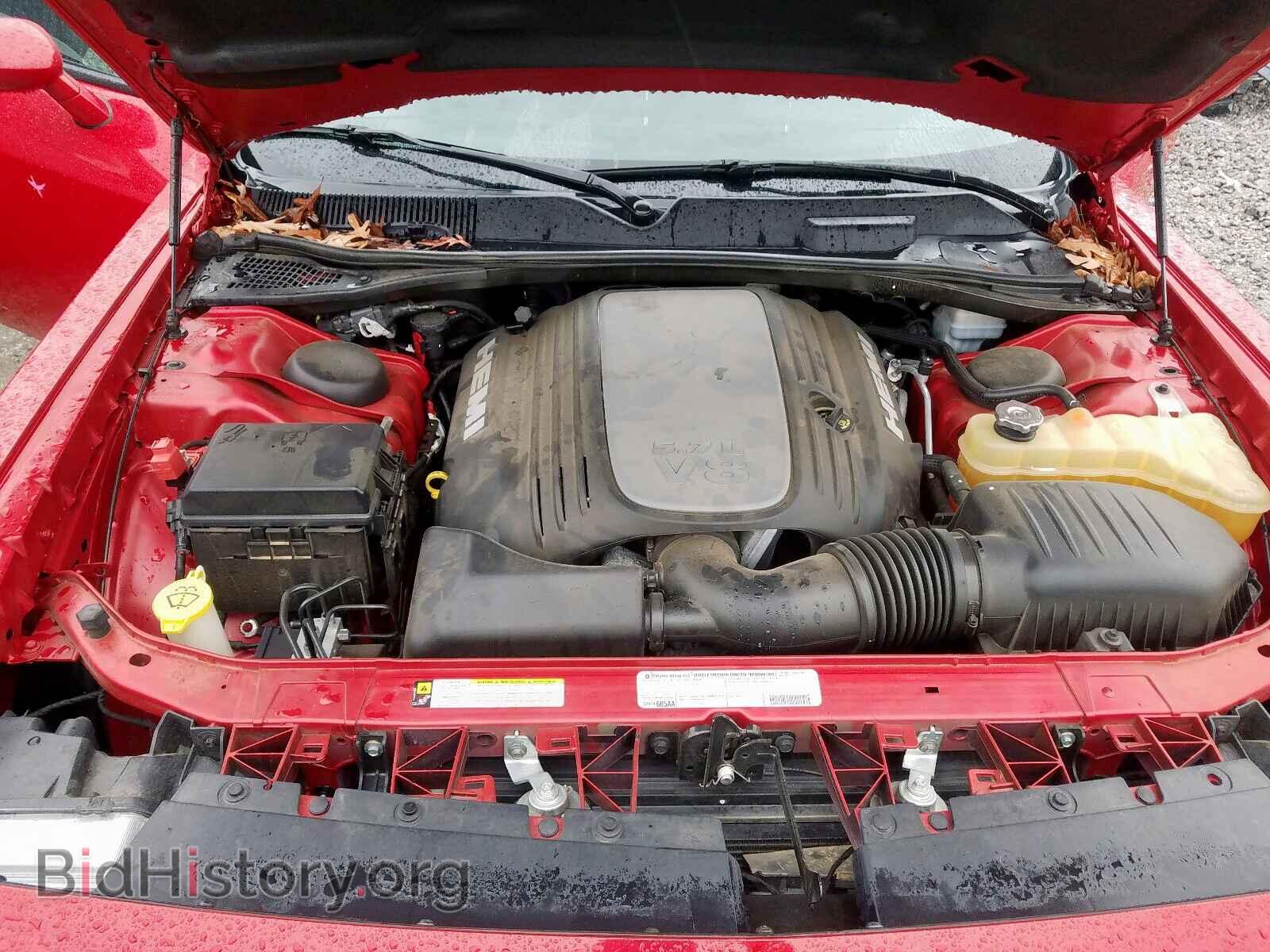 2012 DODGE CHALLENGER - VIN: 2C3CDYBT7CH101709 - Фото 7