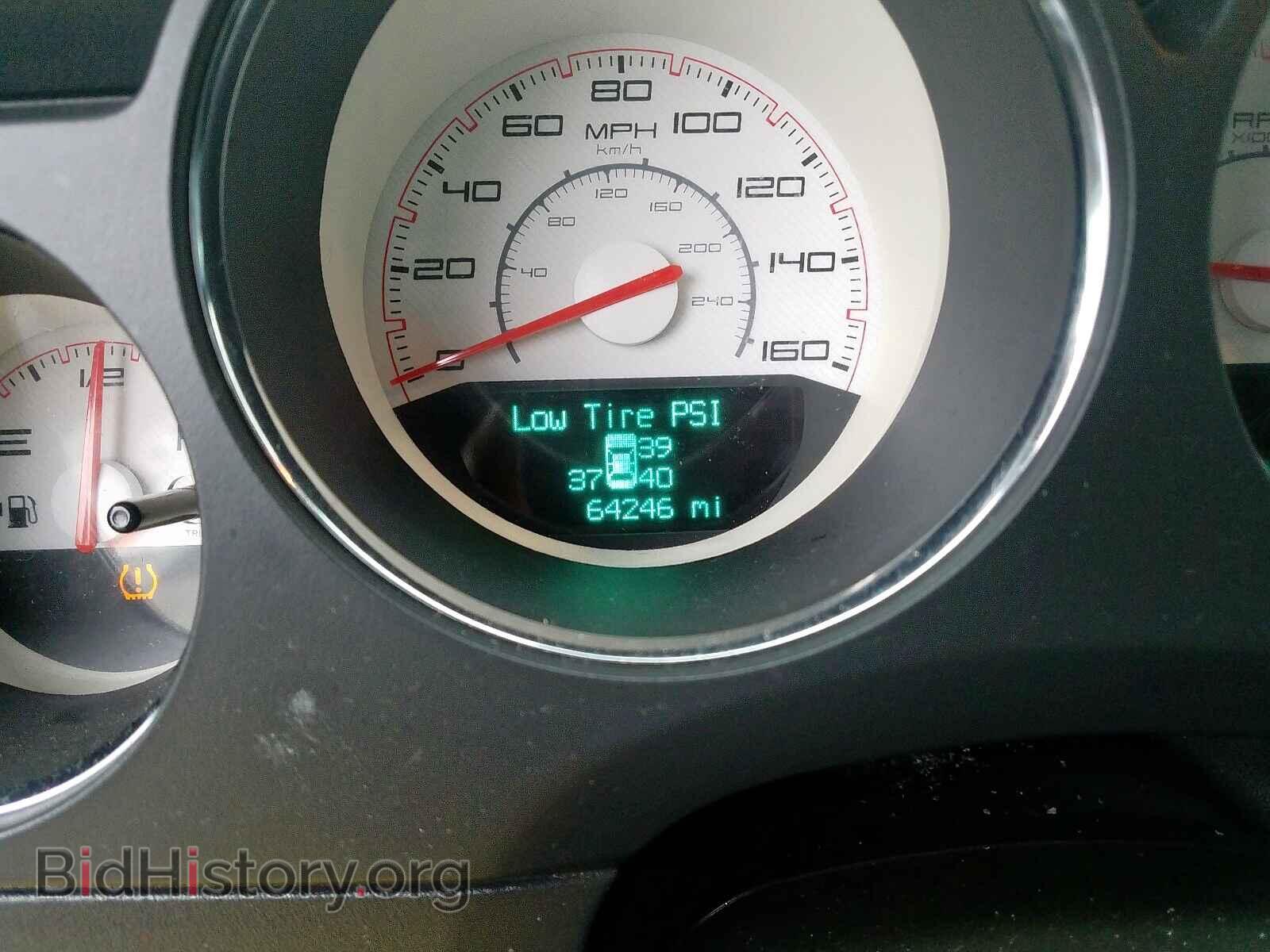 2012 DODGE CHALLENGER - VIN: 2C3CDYBT7CH101709 - Фото 8