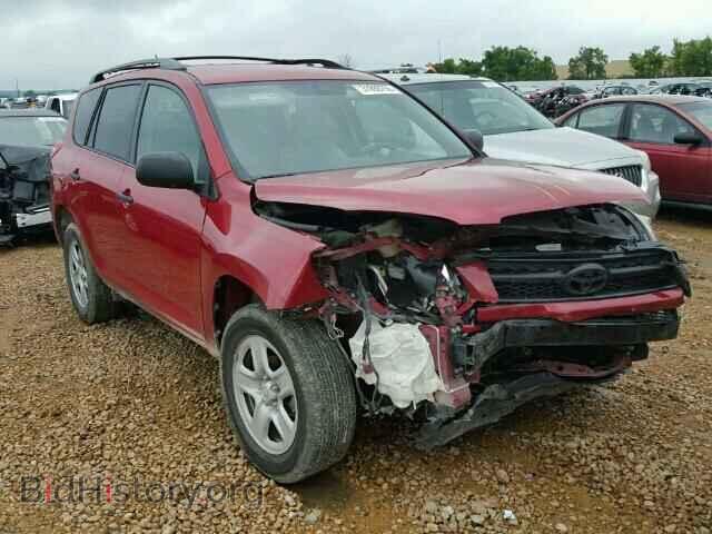 Фотография 2T3ZF4DV5BW101763 - TOYOTA RAV4 2011