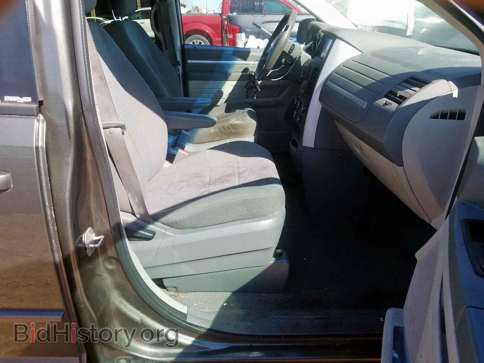 2010 DODGE CARAVAN - VIN: 2D4RN3D11AR401547 - Photo 5