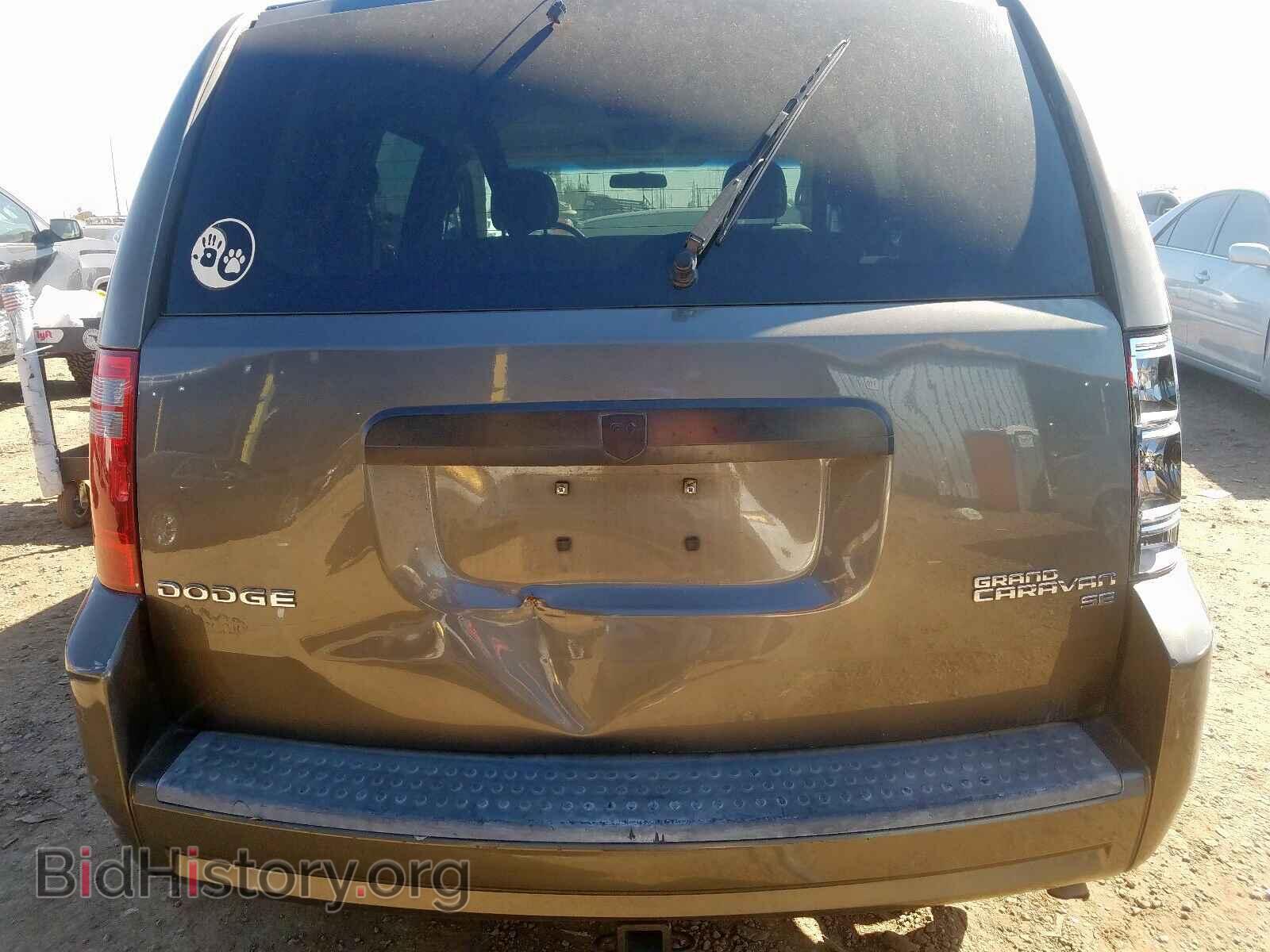 2010 DODGE CARAVAN - VIN: 2D4RN3D11AR401547 - Photo 9