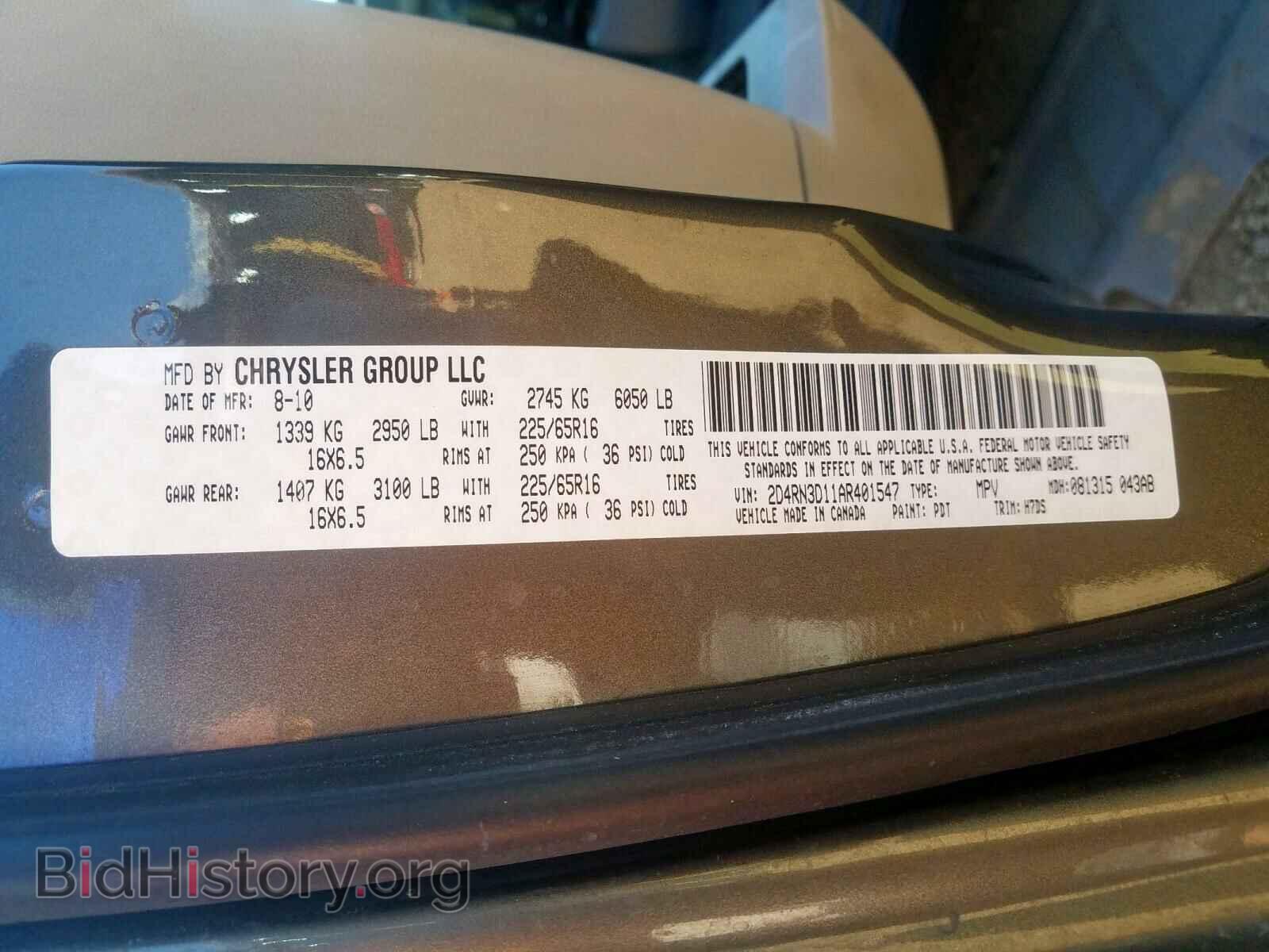 2010 DODGE CARAVAN - VIN: 2D4RN3D11AR401547 - Photo 10