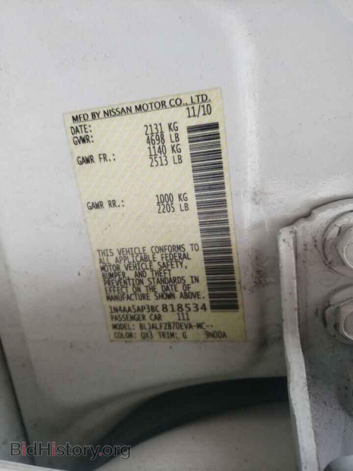 2011 NISSAN MAXIMA - VIN: 1N4AA5AP3BC818534 - Фото 10