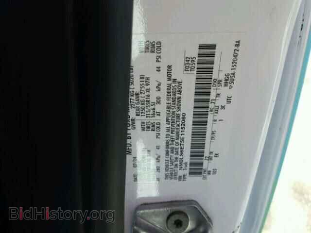2014 FORD TRANSIT CO - VIN: NM0LS6E75E1152080 - Фото 10