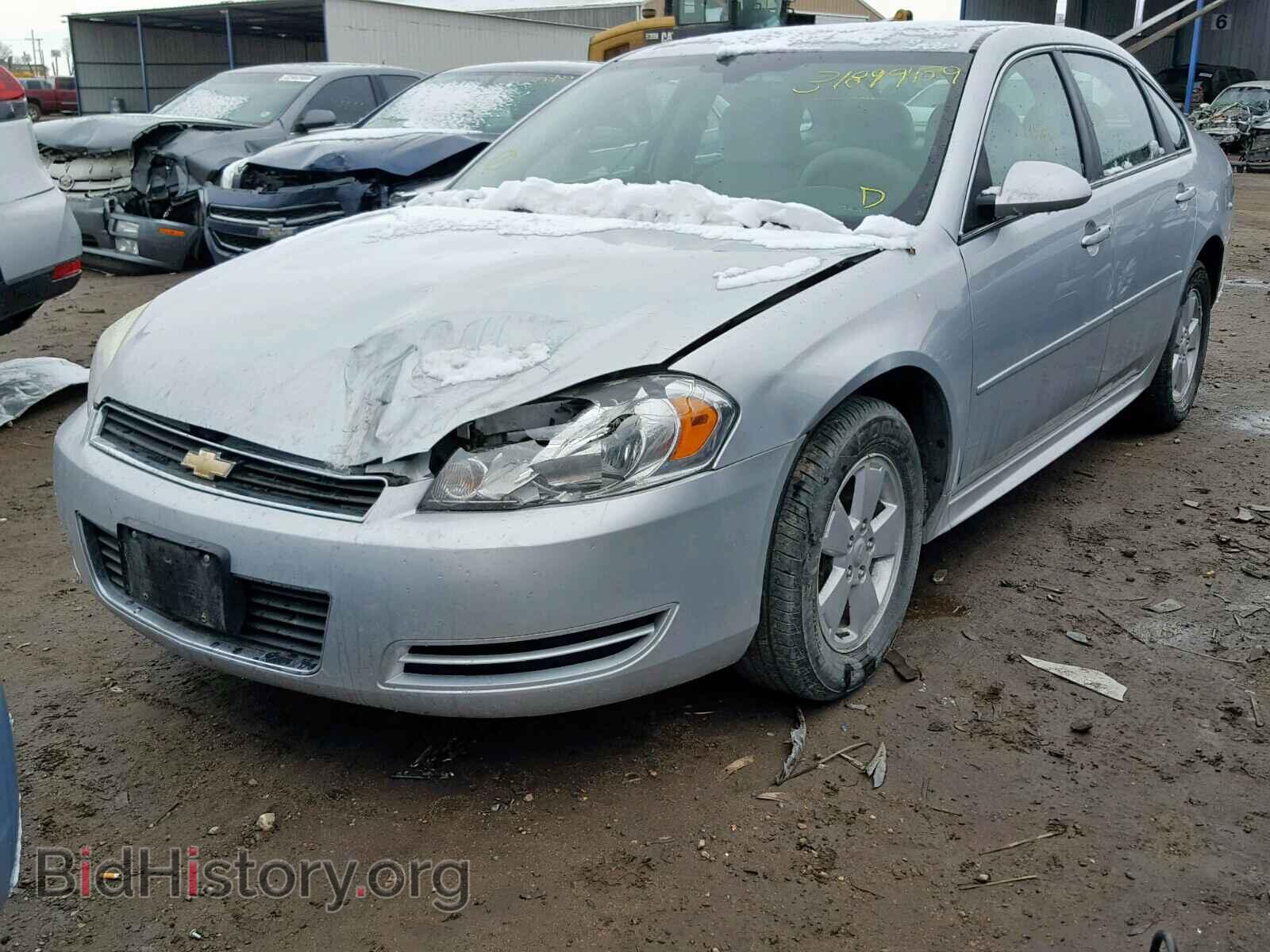 2011 CHEVROLET IMPALA - VIN: 2G1WF5EK4B1111022 - Фото 2