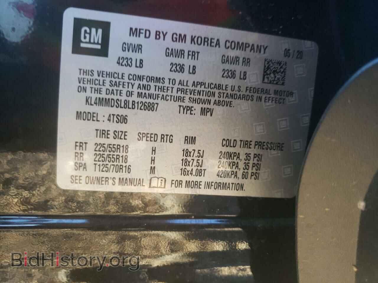 2020 BUICK ENCORE - VIN: KL4MMDSL8LB126887 - Фото 10