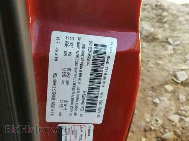 2004 CHRYSLER SEBRING - VIN: 1C3EL45X44N399843 - Фото 10