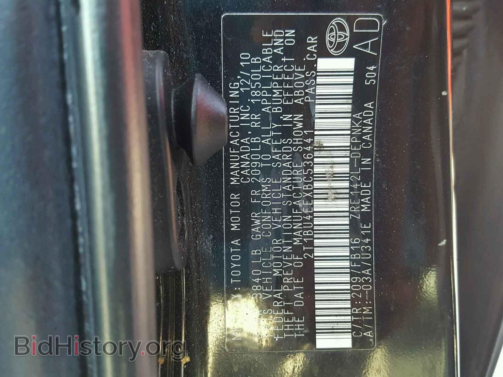 2011 TOYOTA COROLLA BA - VIN: 2T1BU4EEXBC536441 - Фото 10