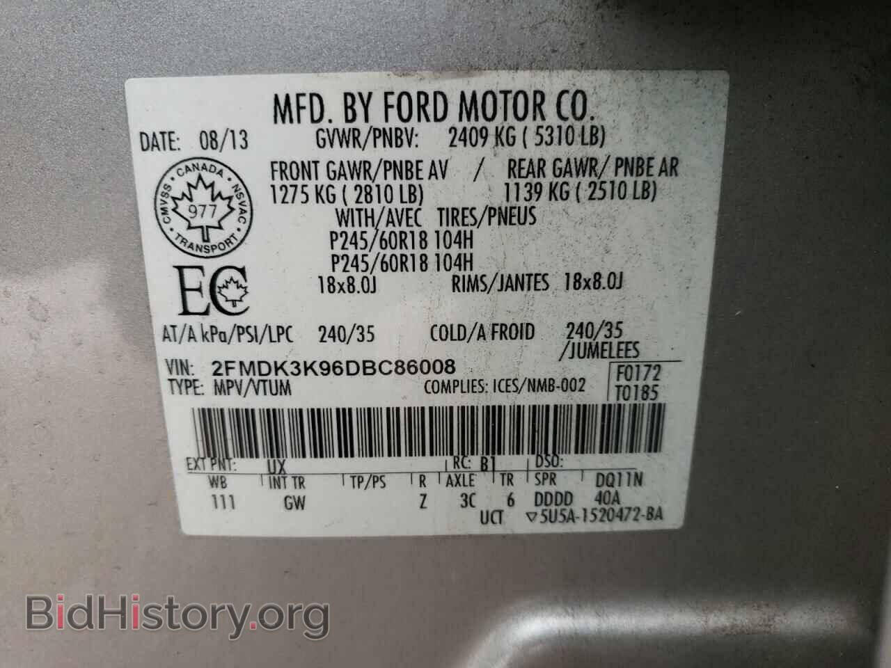 2013 FORD EDGE - VIN: 2FMDK3K96DBC86008 - Photo 10