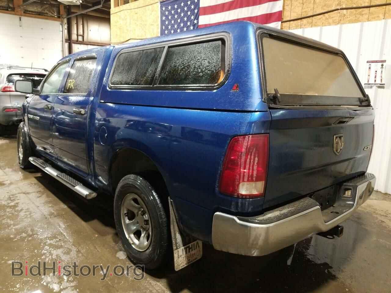 2011 DODGE RAM 1500 - VIN: 1D7RV1CT2BS644472 - Фото 3
