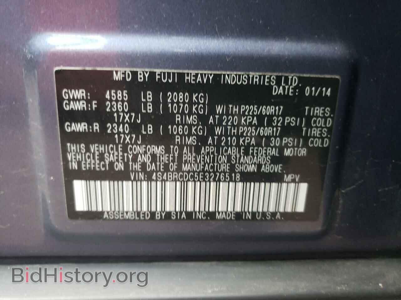 2014 SUBARU OUTBACK - VIN: 4S4BRCDC5E3276518 - Фото 10