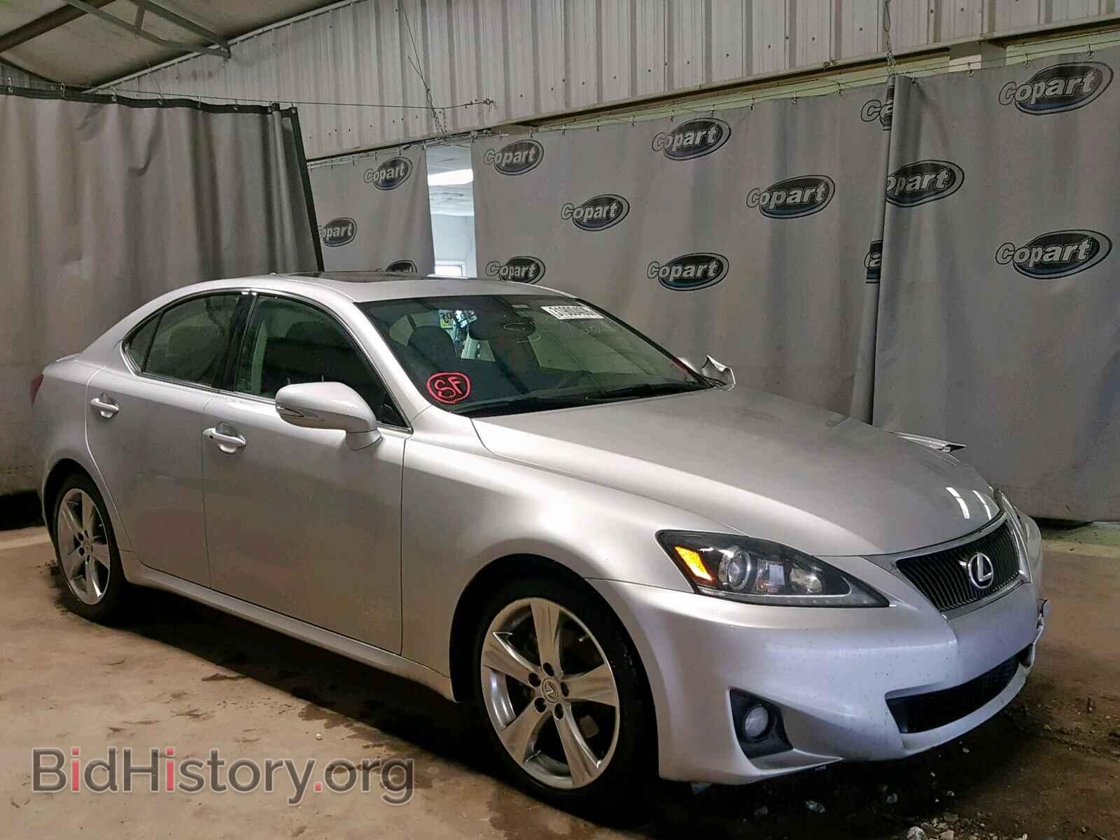 Фотография JTHBF5C25B5132564 - LEXUS IS 250 2011