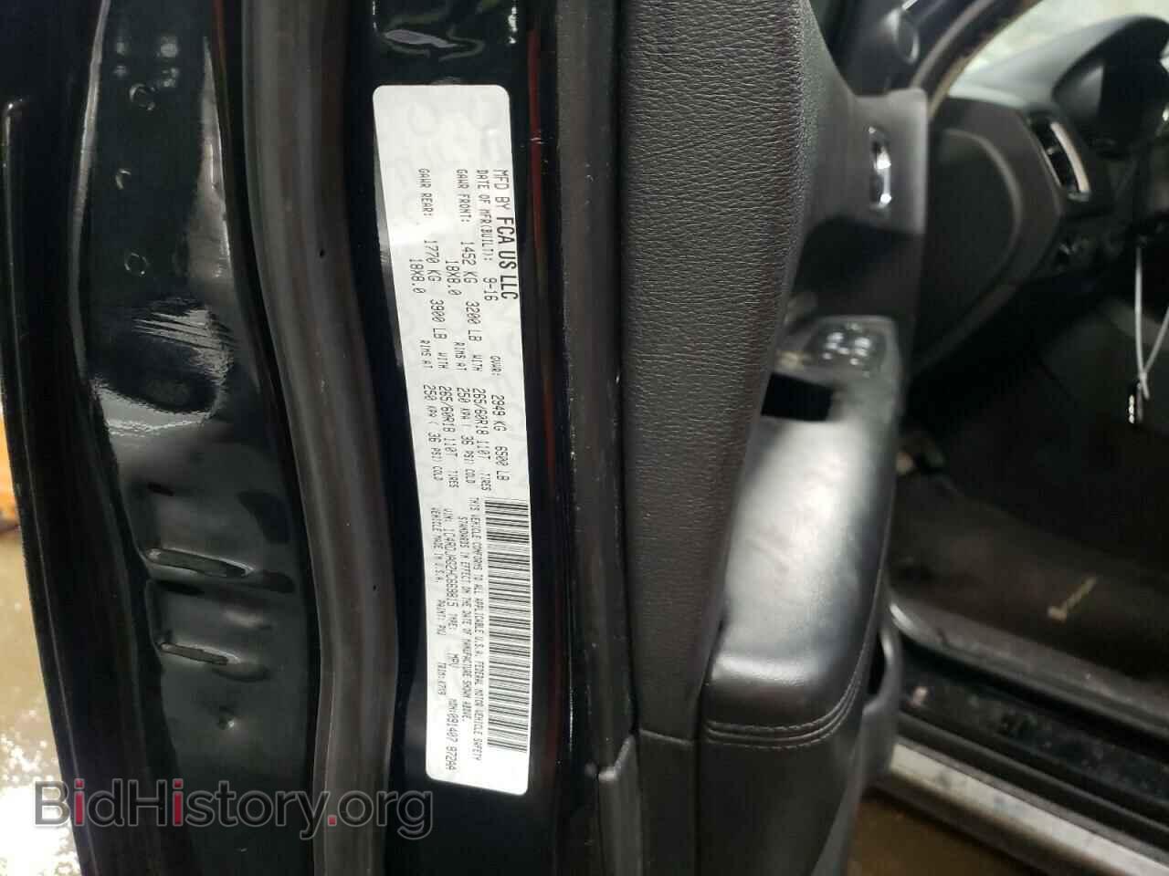 2017 DODGE DURANGO - VIN: 1C4RDJAG2HC669815 - Photo 10