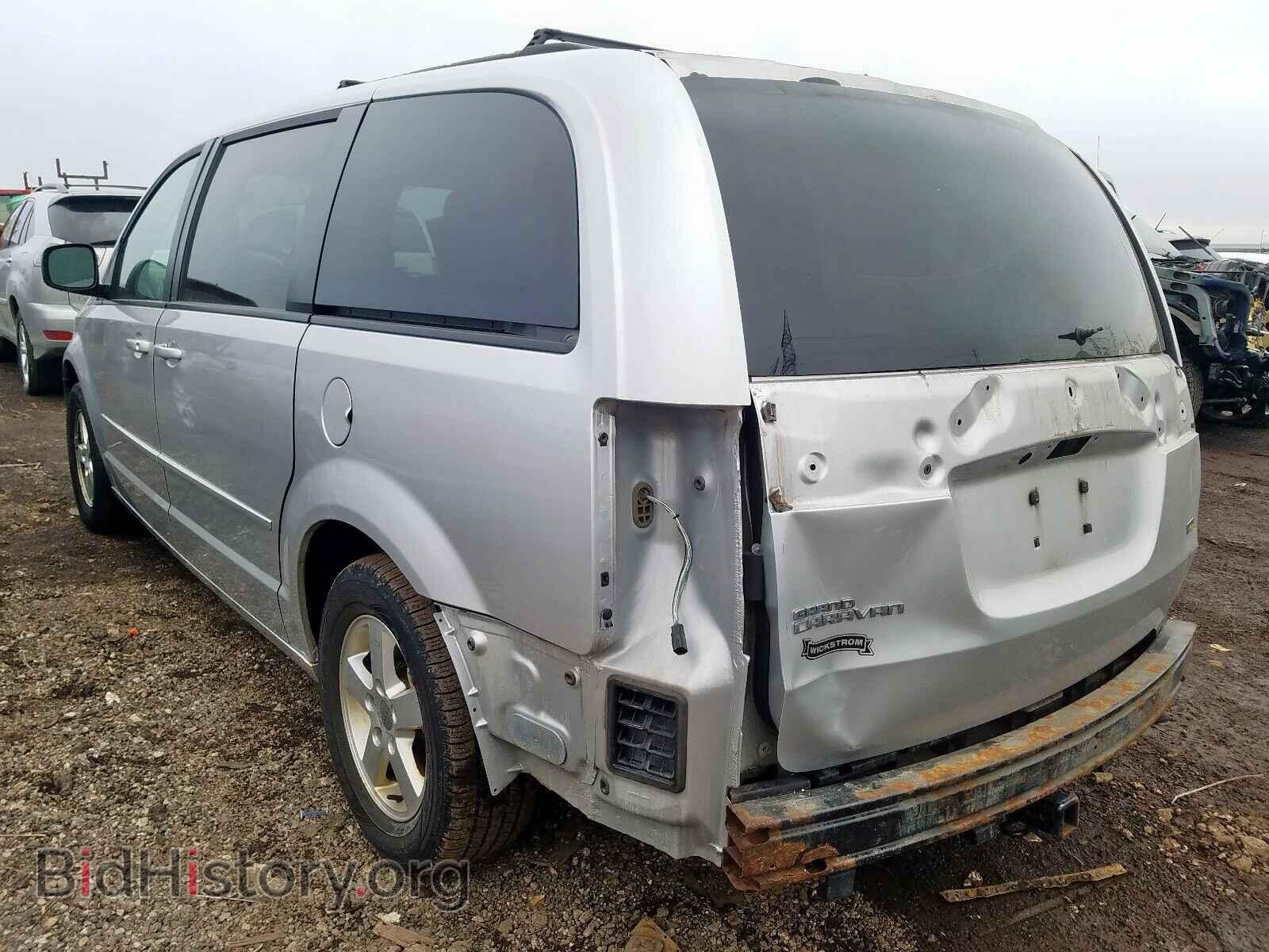 2011 DODGE GRAND CARA - VIN: 2D4RN3DG0BR656681 - Фото 3