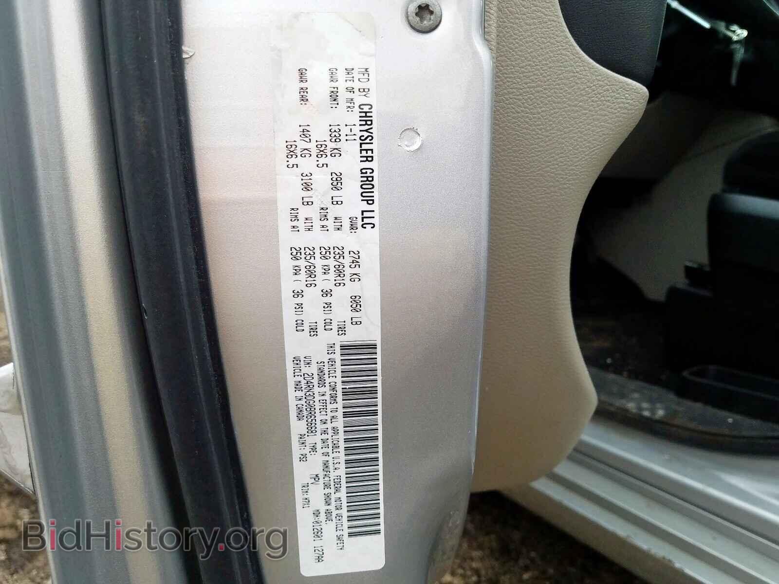 2011 DODGE GRAND CARA - VIN: 2D4RN3DG0BR656681 - Фото 10