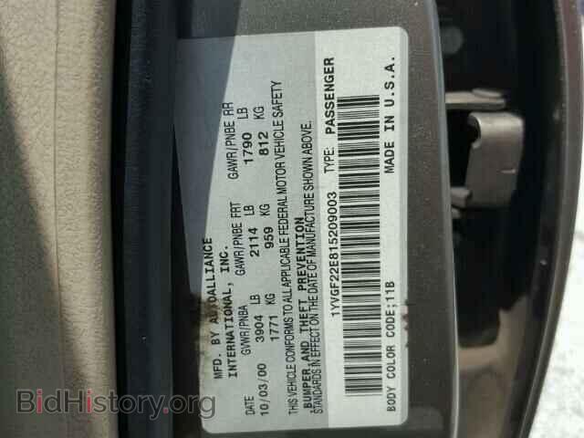 2001 MAZDA 626 - VIN: 1YVGF22E815209003 - Фото 10