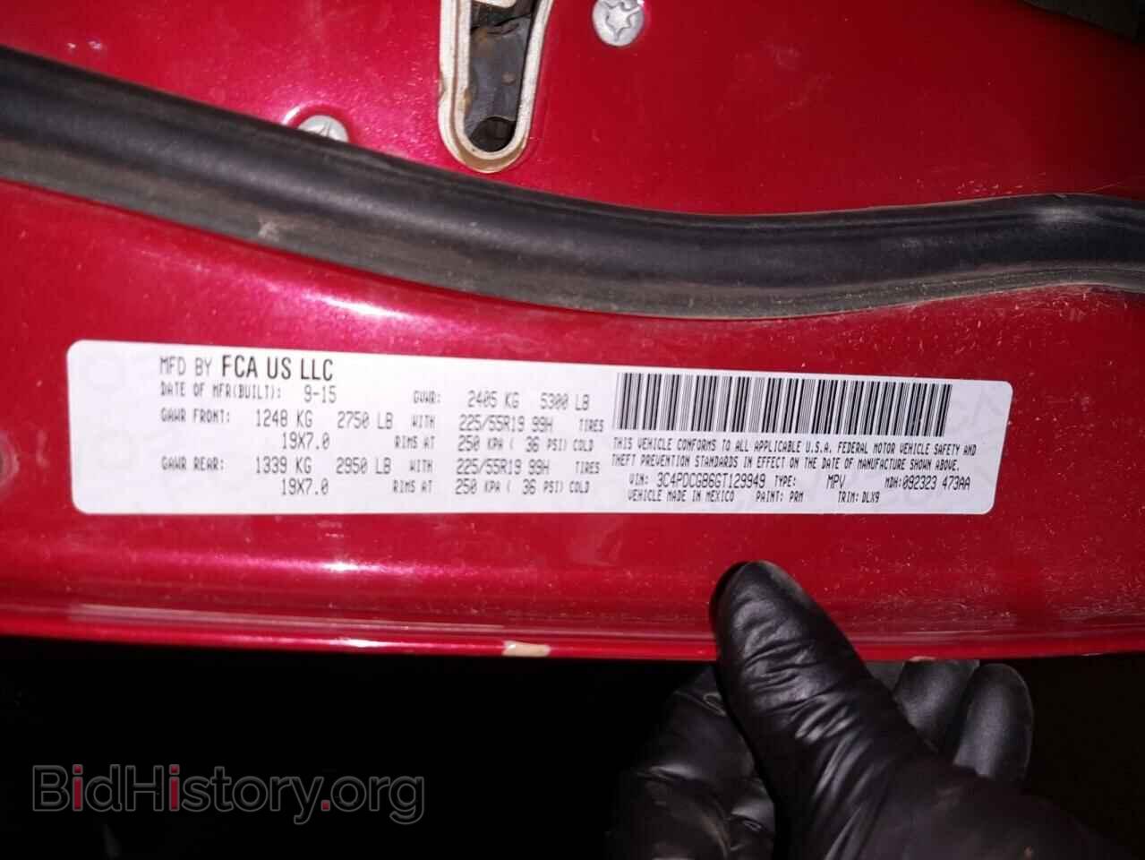 2016 DODGE JOURNEY - VIN: 3C4PDCGB6GT129949 - Фото 10