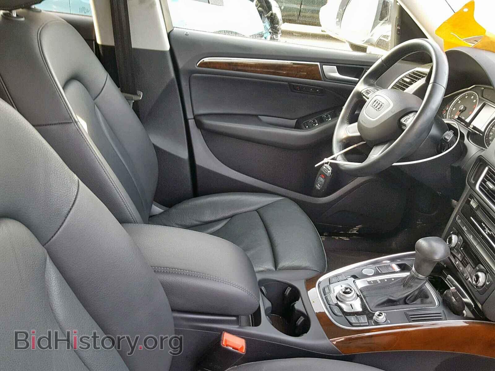 2015 AUDI Q5 - VIN: WA1LFAFP0FA125373 - Фото 5